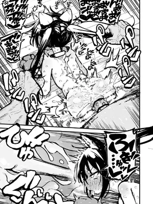 [夏木グミ] オレっ娘を操ってアナル開発する話 [DL版]_067