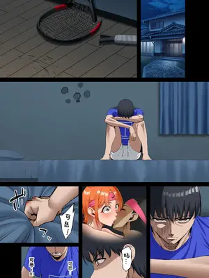 [Small Marron (アサクラククリ)] 君に好きと言えなくて [流砂xChineseHerbalTea汉化]_51