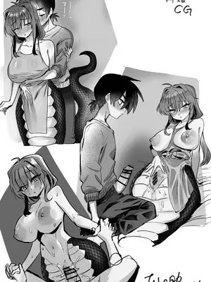 [おい助の机 (おい助)] ラミアに交尾を迫られふたなり化した女騎士 [中国翻訳]_23