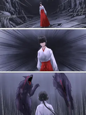 [ばっくゆあらっく (mogO-721)] 巫女鬼姦 [中国翻訳]_005