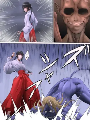 [ばっくゆあらっく (mogO-721)] 巫女鬼姦 [中国翻訳]_016