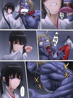 [ばっくゆあらっく (mogO-721)] 巫女鬼姦 [中国翻訳]_019