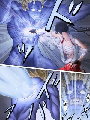 [ばっくゆあらっく (mogO-721)] 巫女鬼姦 [中国翻訳]_038