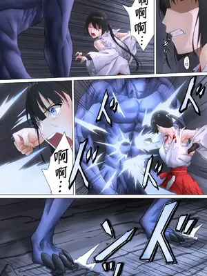 [ばっくゆあらっく (mogO-721)] 巫女鬼姦 [中国翻訳]_042