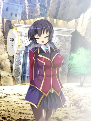 [ULTRA oNE (zest)] 聖霊隷妃アリアンアリス｜圣灵隶妃艾莉安爱丽丝 [塔派机翻]_008