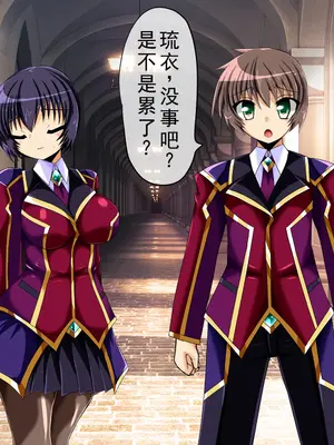 [ULTRA oNE (zest)] 聖霊隷妃アリアンアリス｜圣灵隶妃艾莉安爱丽丝 [塔派机翻]_012