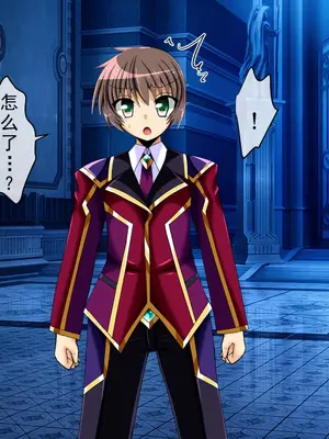 [ULTRA oNE (zest)] 聖霊隷妃アリアンアリス｜圣灵隶妃艾莉安爱丽丝 [塔派机翻]_110