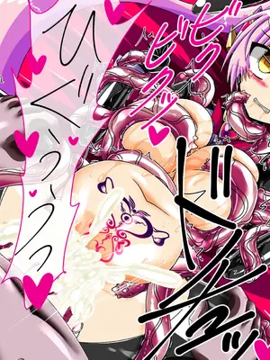 [ULTRA oNE (zest)] 聖霊隷妃アリアンアリス｜圣灵隶妃艾莉安爱丽丝 [塔派机翻]_131