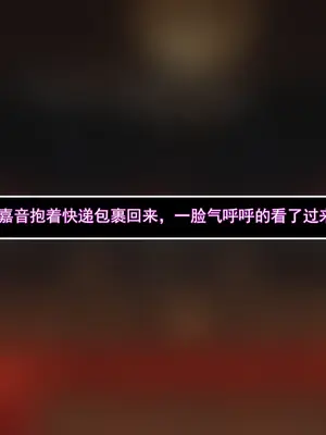 [ctrlz77] Astra & Evelyn (ゼンレスゾーンゼロ) [中国語] [無修正]_056