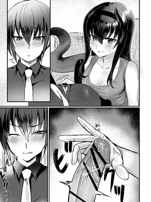 [おい助の机 (おい助)] ラミア化したからえっちする回1~2 [中国翻訳][疏碼][不咕鸟汉化组]_043