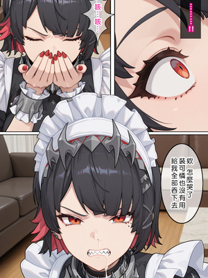 [Den] 催眠艾蓮‧喬 (ゼンレスゾーンゼロ) [中国語] [AI生成]_021