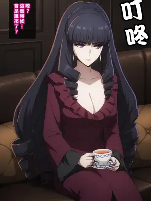 [Den] 催眠真夜 (魔法科高校の劣等生) [中国語] [AI生成]_002