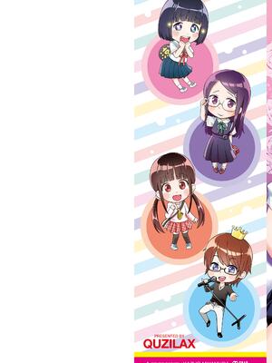 歌い手のバラッド 歌手的抒情曲上卷 無修正版[轟媽無修正][小陳個人漢化][網路上不知名的大佬們][クジラックス]_194