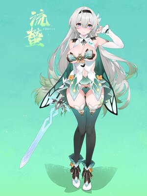 [WaterRing] 2023/03-2025/04 Patreon reward_043_FireflyForeplay_A