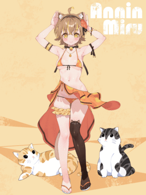 [WaterRing] 2023/03-2025/04 Patreon reward_211_3