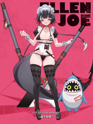 [WaterRing] 2023/03-2025/04 Patreon reward_253_Anime_Ellen_Forplay_sub_4of9