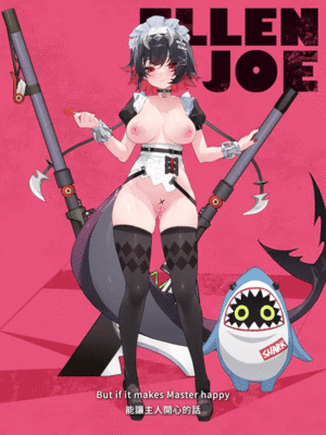 [WaterRing] 2023/03-2025/04 Patreon reward_255_Anime_Ellen_Forplay_sub_6of9