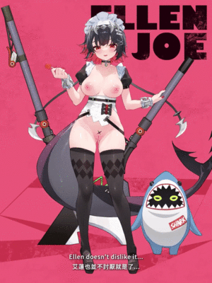 [WaterRing] 2023/03-2025/04 Patreon reward_256_Anime_Ellen_Forplay_sub_7of9