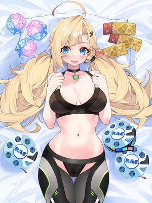 [WaterRing] 2023/03-2025/04 Patreon reward_279_Ruroro_Forplay