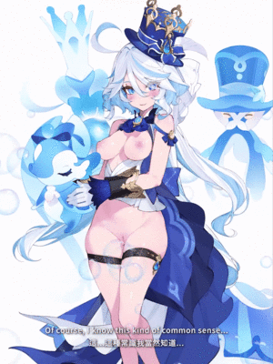 [WaterRing] 2023/03-2025/04 Patreon reward_288_Anime_Furina_Forplay_sub_4of8