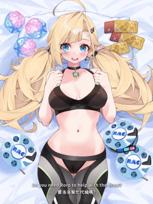 [WaterRing] 2023/03-2025/04 Patreon reward_302_Anime_Ruroro_Forplay_sub_1of7