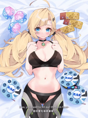 [WaterRing] 2023/03-2025/04 Patreon reward_303_Anime_Ruroro_Forplay_sub_2of7