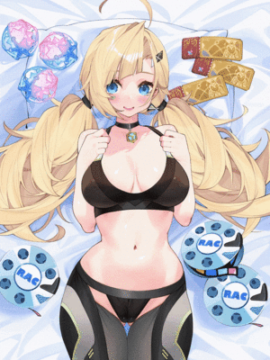 [WaterRing] 2023/03-2025/04 Patreon reward_320_Ruroro_Forplay