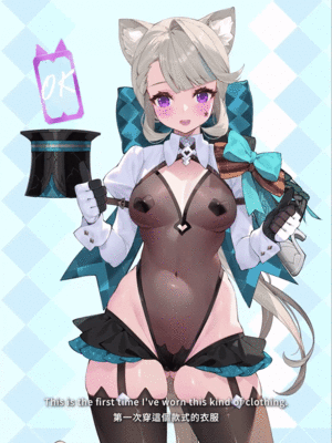 [WaterRing] 2023/03-2025/04 Patreon reward_366_2405_2_L2d1_1of7