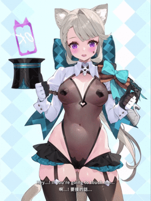 [WaterRing] 2023/03-2025/04 Patreon reward_368_2405_2_L2d1_3of7