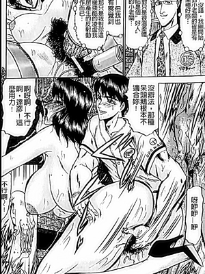 [小邑紗希]恋母_A_043