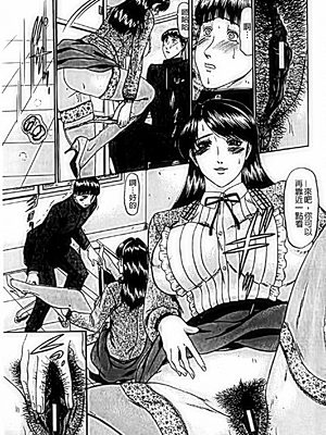 [小邑紗希]恋母_A_088