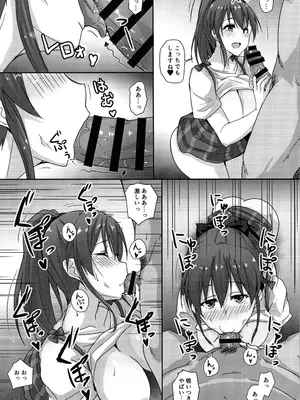 (C99) [LogiUni (にらちゃ)] 美奈子ちゃんがおじさんをお世話する本 (アイドルマスター ミリオンライブ!)_04