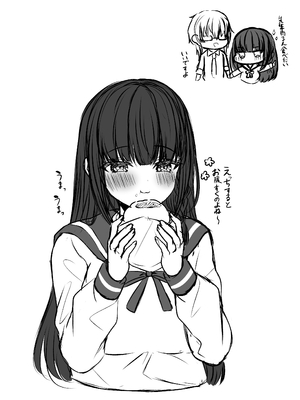 [Clear Doll (水白しずく)] 秘密の放課後 ～学園パロディ編～ [DL版]_22