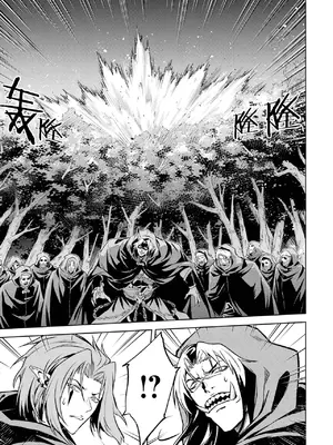 [稲下竹刀, 正璽] 転生したら序盤で死ぬ中ボスだった－ヒロイン眷属化で生き残る 6｜转生为初期就死掉的中boss~将女主人公眷属化来活下来~ 第6卷 [75e1d685个人汉化]_051