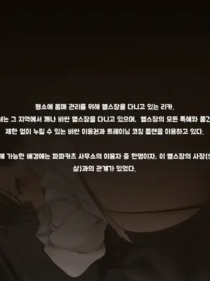 [レッディ(Letdie)] 作品收集2025.2&3 [Decensored]_024_KR_0