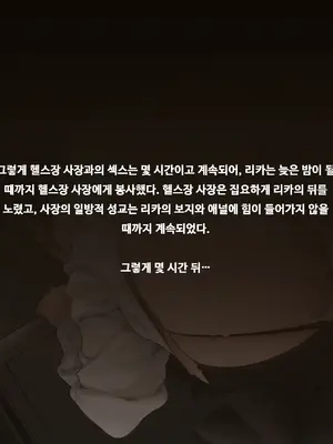 [レッディ(Letdie)] 作品收集2025.2&3 [Decensored]_044_KR_20