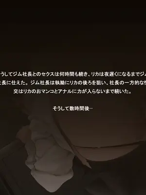 [レッディ(Letdie)] 作品收集2025.2&3 [Decensored]_067_JP_20