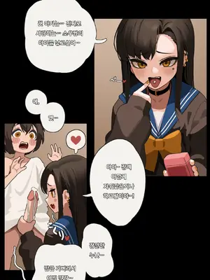 [レッディ(Letdie)] 作品收集2025.2&3 [Decensored]_089_3