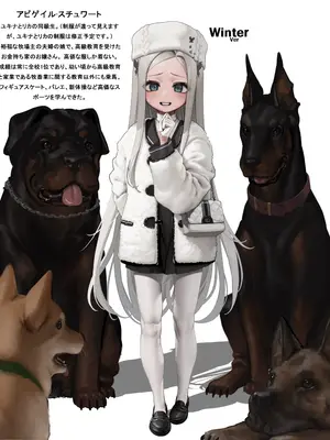 [レッディ(Letdie)] 作品收集2024.12 [Decensored]_111_JP_1