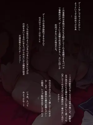 [レッディ(Letdie)] 作品收集2024.11 [Decensored]_032_J_1