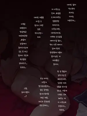 [レッディ(Letdie)] 作品收集2024.11 [Decensored]_063_K_1