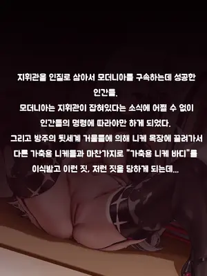 [レッディ(Letdie)] 作品收集2024.11 [Decensored]_161_K_1