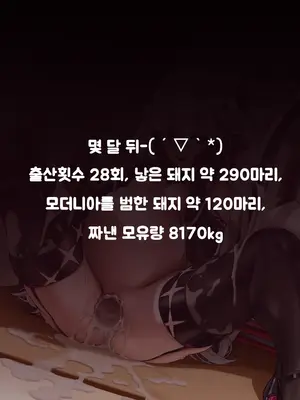 [レッディ(Letdie)] 作品收集2024.11 [Decensored]_181_K_21