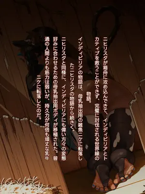 [レッディ(Letdie)] 作品收集2024.9 [Decensored]_039_J_1