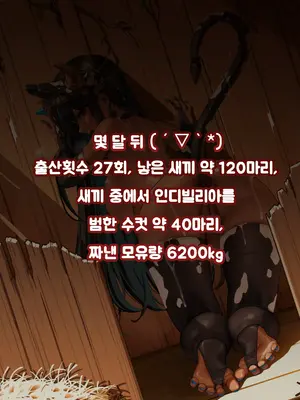 [レッディ(Letdie)] 作品收集2024.9 [Decensored]_098_K_23