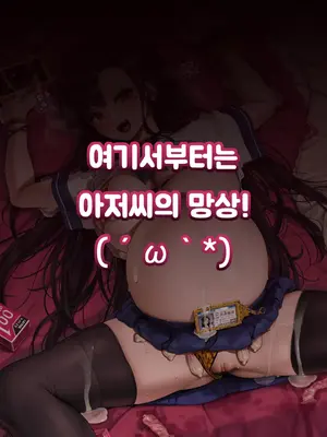 [レッディ(Letdie)] 作品收集2024.8 [Decensored]_198_K_22