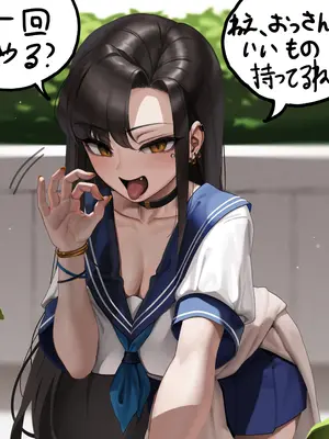 [レッディ(Letdie)] 作品收集2024.6 [Decensored]_66__1