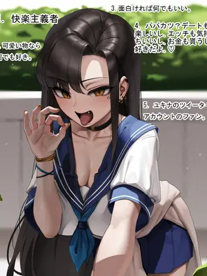 [レッディ(Letdie)] 作品收集2024.6 [Decensored]_67__2