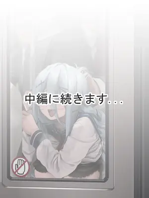 [レッディ(Letdie)] 作品收集2024.6 [Decensored]_20_19