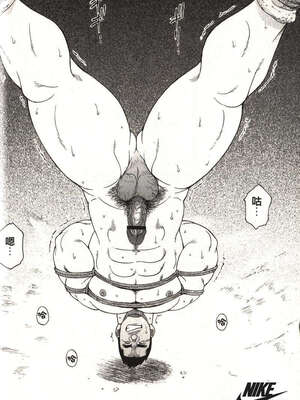 [戦艦コモモ、江島厚] 体育教師 - 完全版_20190325_174509_020